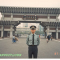 1986-1988 ROC army - 2