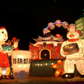 2011台北燈會013