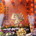 20120125台北花卉展012