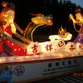 2012台北燈會016