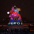 2012台北燈會032