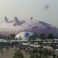 紫色蠶寶寶的日本館