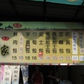 20110813~15高雄台南 - 4