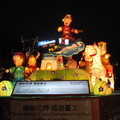 2010台北燈節 - 6