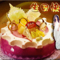 生日蛋糕~生日卡 - 1