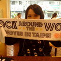 2011 GLAY 台北演唱會 ♪