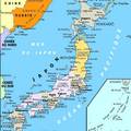 日本的地理、歷史