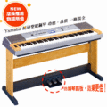 YAMAHA - 手提(寬音域)電子琴 // DGX-630_NTD.27000