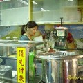 台北 - 上品芒果冰店(客家鹹湯圓、酒釀湯圓,冰品)