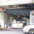 台北-老張炭烤燒餅 -安和店