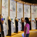 2011臺北世界設計大展 - 1