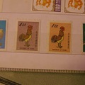 stamps - 1