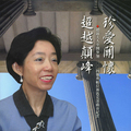 總統夫人率團參加2004雅典帕拉林匹克運動會紀實