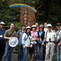 溪頭森林遊樂區培訓了百名優秀的生態導覽解說志工*