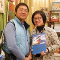 哈囉！來台北國際書展遇到的朋友們