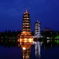 桂林日月雙塔