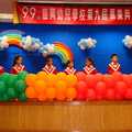 2010 慈興幼兒園畢業典禮 - 5