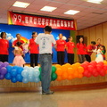 2010 慈興幼兒園畢業典禮 - 1