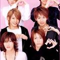 kat tun