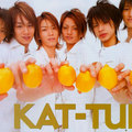 kat tun