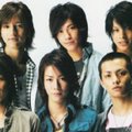 kat tun