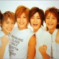 kat tun