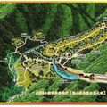 福山植物園-全區展示圖(044)