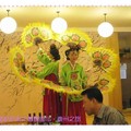 韓國慶州-搖石宮之傳統歌舞秀(025)