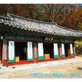 韓國慶州-吐含山石窟庵之壽光殿(048)