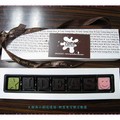 第三屆部落客百傑活動-巧克力紀念禮盒(33)