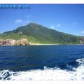 龜山島(023)