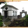 理歐海洋溫泉渡假中心-濱海教堂(082)