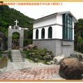 理歐海洋溫泉渡假中心-濱海教堂(085)