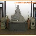 河東堂獅子博物館-大智文殊菩薩與座騎青獅(018)