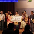 第四屆部落客百傑活動-旅遊類十強電子書製作獎項(050)