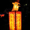 (003)2012台灣燈會在彰化-南燈區/南美食區之入口鹿頭花燈