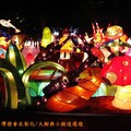 (013)2012台灣燈會在彰化-南燈區/文武廟外競賽燈區
