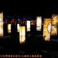 (021)2012台灣燈會在彰化-南燈區/文武廟之藝術造景燈區
