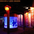 (027)2012台灣燈會在彰化-南燈區/文武廟之書法藝術燈區