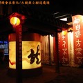 (029)2012台灣燈會在彰化-南燈區/文武廟之書法藝術燈區