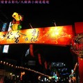 (034)2012台灣燈會在鹿港-千里龍廊燈區第9條龍