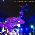 (040)2012台灣燈會在鹿港-千里龍廊燈區第8條龍
