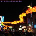 (043)2012台灣燈會在鹿港-千里龍廊燈區第6條龍