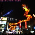 (047)2012台灣燈會在鹿港-千里龍廊燈區第5條龍