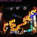 (051)2012台灣燈會在鹿港-千里龍廊燈區第3條龍