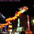 (053)2012台灣燈會在鹿港-千里龍廊燈區第2條龍