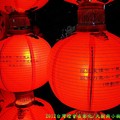 (059)2012台灣燈會在鹿港-燈謎燈區/鹿港龍山寺