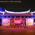 (060)2012台灣燈會在鹿港-燈謎燈區/鹿港龍山寺