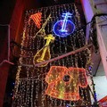 (063)2012台灣燈會在鹿港-戲曲燈區之樂器燈飾