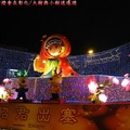 (069)2012台灣燈會在鹿港-戲曲燈區之昭君出塞花燈